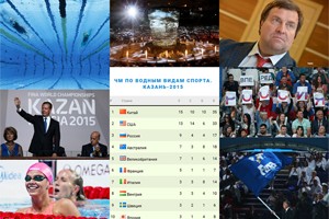 Что напевают казанские мотивы