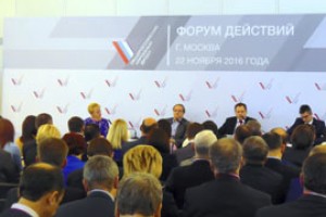 Отделение ОНФ Чувашии будировало стройки