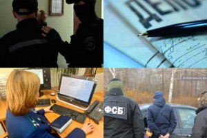 Супругов из Граждан СССР отправили в суд