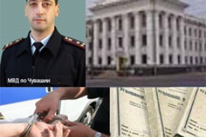 Вакс пришел замом из Саратовской области