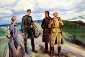 Янтиковского пенсионного начальника наказали рублем 