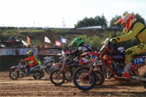 СКР поощрил юных кроссменов регионов РФ