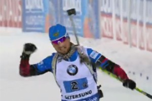 Фуркад подарил России бронзу  в эстафете 