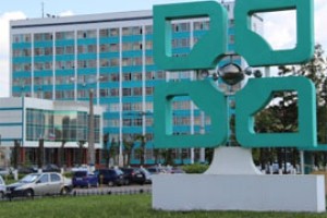 Возбудили ожог кислотой слесаря Химпрома