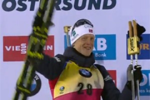 Недостижимый Бе