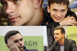  Потасовочное дело Ильи Яшина амнистировали