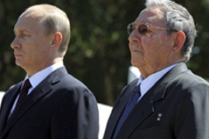 Брат Фиделя прибудет на московский парад