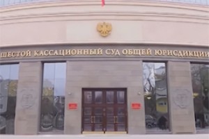 Кассация лишила душителя Новых Шальтям оправдания