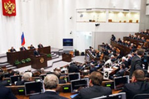 В стоп-лист Совфеда попали 12 иностранных НКО