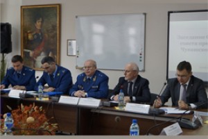 Предприимчивый по бизнесу надзор Чувашии