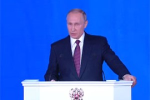 Продемонстрировал послание достижениями