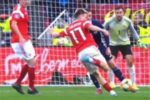 Для Шотландии многовато и для Бельгии – маловато