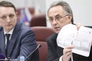 Мутко совершил выхождение 