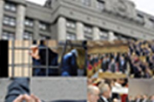 Постановили амнистию на 70-летие Победы