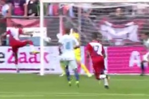 Растерянная игра