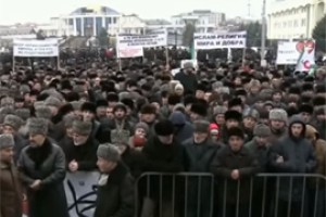 Ингушетия митинговала против терроризма