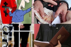 Надзор Чувашии счел прорехи дела похорон