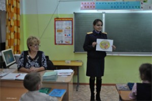 СКР учит безопасности в предстоящую зиму