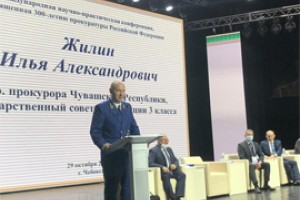 Прокуроры дали 300 лет в чувашском музее