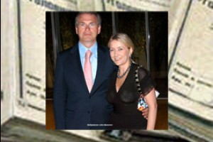 Жанне Булах заочно назначили 11 лет