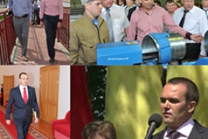 Презент Игнатьева без полпредства и ГФИ