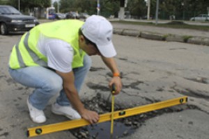 Мэрии Новочебоксарска предписали знаки