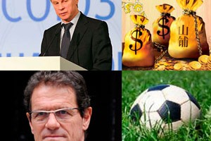 Мутко велел несогласным тикать