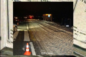 Наезд полковника рассмотрит суд Моргауши