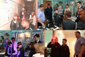 Криминалисты рассказали детям нюансы дел