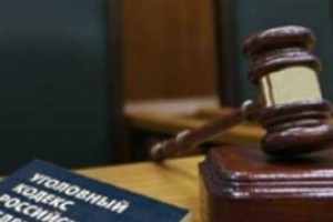 Фото экс-жены в интернете назначили 25 месяцев условно