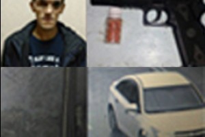 Надзор озвучил историю штрафа директора