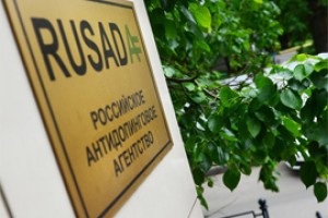 WADA одумалось 