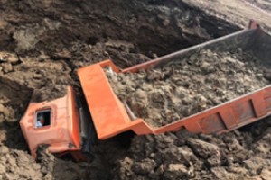 Шофер начальникам  Старко вышел условным