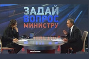 Главного назначат до августа