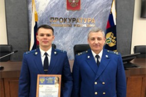 Чувашским гособвителем 2021 года признан Лаврентьев
