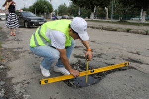 Чувашская дорожная вспять 