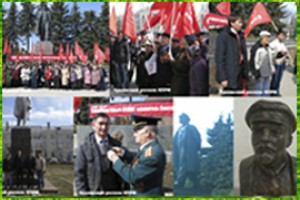 145-летию Ленина собрали цветы и тезисы