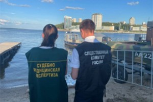 СКР ведет утопление в шторм в Чебоксарах