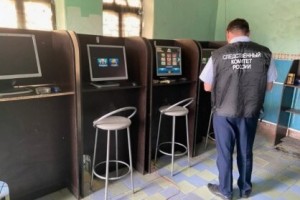 Организатора игры Шумерли передали в суд