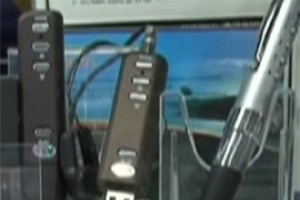 Торговец с посредником и покупатель шпионской видеопуговицы внесут в казну штрафы