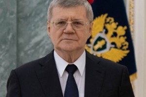 Генпрокурор повелел 3 прокурорам поменяться районами 