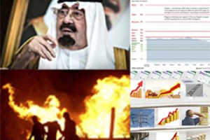  Салман поменял престолонаследие в Саудовской Аравии 