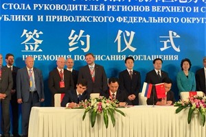 Выходная стрессотерапия 