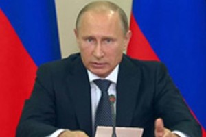 Выразил соболезнования народу Франции