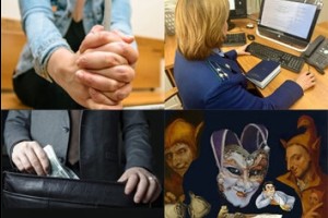 Надзор взыскивает с челябинской плутовки 