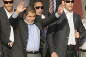 Мурси дали двадцатку