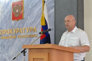 Прокуроры отметили 100-летие прокуратуры Чувашии