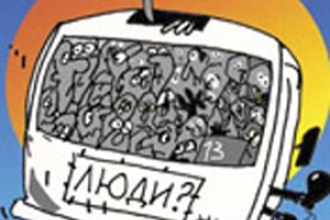 Надзор Чувашии обличил УГАДН по Чувашии