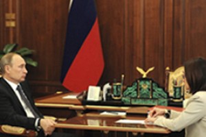 Набиуллина сказала про рейтинги к середке года