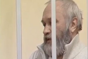 В Чувашии приговорили фальшивомонетчика